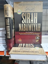 SIRAH NABAWIYAH