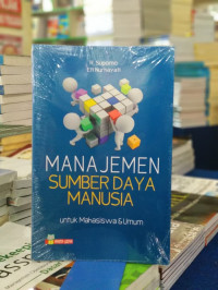 Manajemen sumber daya untuk mahasiswa dan umum