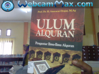 Ulum Alquran