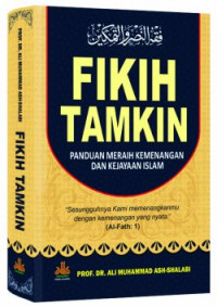 Image of Fikih Tamkin