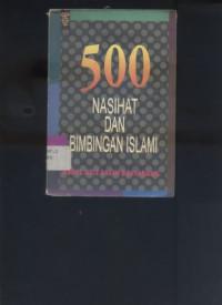 Image of 500 Nasihat dan Bimbingan Islami
