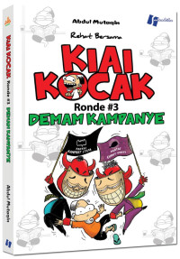 Image of Psikologi pendidikan : Teori dan Apliksi dalam proses pembelajaran, cet.3