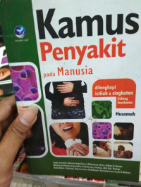 Image of Kamus penyakit pada manusia
