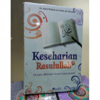 Keseharian Rasulullah