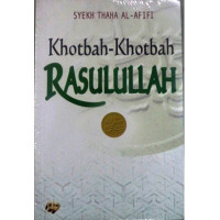 Image of Khotbah-Khotbah Rasulullah