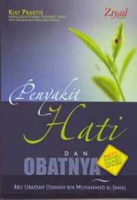 Image of Ham Menurut Barat, Ham Menurut Islam