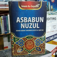 Image of Asbabun Nuzul