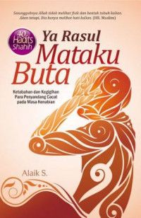 Image of Ya Rasul mataku buta