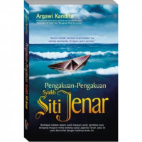 Pengakuan-pengakuan Syaikh Siti Jenar