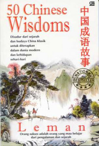 Image of 50 Chinese Wisdoms