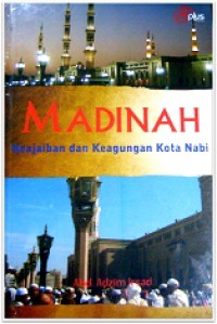 Image of KEPERAWATAN MEDIKAL BEDAH 1