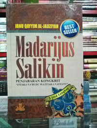 Image of Madarijus Salikin