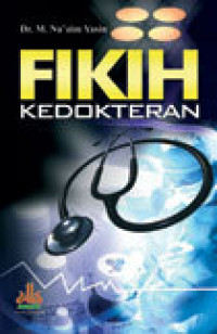 Image of Fikih Kedokteran