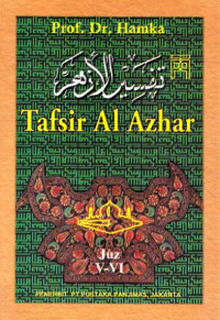 Image of Tafsir Al-Azhar  Juz V