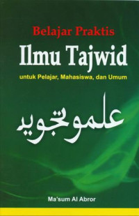 Image of Belajar praktis ilmu tajwid