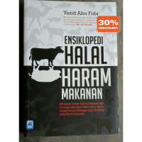 Image of ENSIKLOPEDI HALAL HARAM MAKANAN