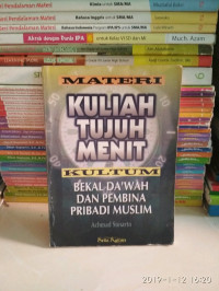 Materi kuliah tujuh menit kultum bekal dakwah dan pembina pribadi muslim