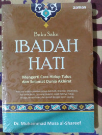 Image of Buku Saku Ibadah Hati