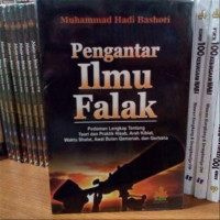 Pengantar Ilmu Falak