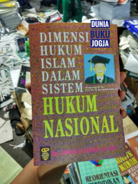 Image of Dimensi Hukum Islam Dalam Sistem Hukum Nasional