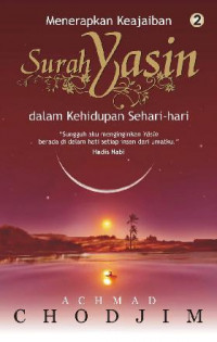 Image of Menerapkan Keajaiban Surah Yasin dalam kehidupan sehari-hari