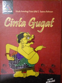 Image of Cinta Gugat ( D. Kemalawati )