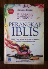Image of perangkap iblis