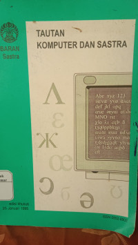 Image of Tautan Komputer dan Sastra. ( D. Kemalawati )