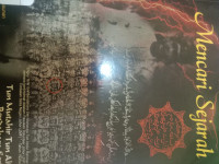 Image of Mencari Sejarah. ( D, Kemalawati )