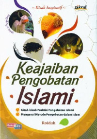 Image of Keajaiban Pengobatan Islami