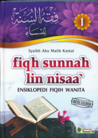 Image of Fiqh Sunnah Lin Nisaa'