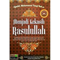 Image of Menjadi Kekasih Rasulullah