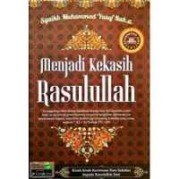 Menjadi Kekasih Rasulullah