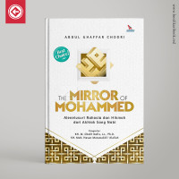 Image of The Mirror Of Mohammed