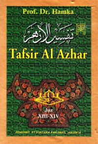 Image of Tafsir Al-zhar