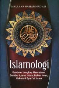 Islamologi