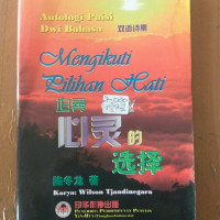 Image of Mengikuti Pilihan Hati. ( D. Kemalawati )