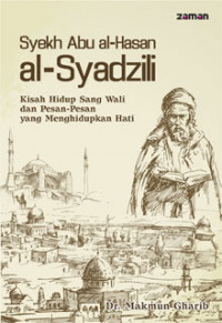 Syekh abu Al-hasan Al-Syadzili