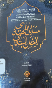 Image of A Classical Book and Its Content