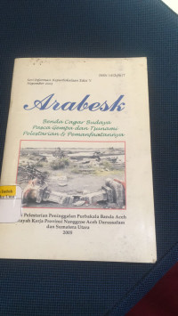 Image of Arabesk ( D.KEMALAWATI )