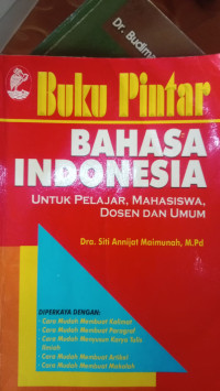 Image of Buku Pintar Bahasa Indonesia
