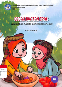 Image of Cecah Buatan IPAK