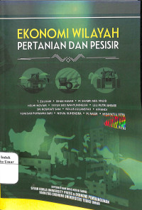 Image of EKONOMI WILAYAH PERTANIAN DAN PESISIR