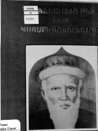 Image of Hamzah Fansuri Dan Nuruddin Ar-Raniry
