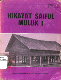 Image of Hikayat Saiful Muluk I