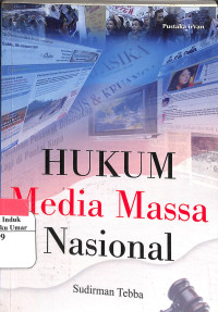 Image of Hukum Media Masa Nasional
