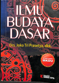 Image of Ilmu Budaya Dasar