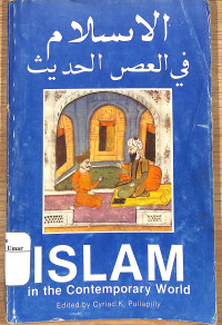 Image of Islam in the Contemporary World