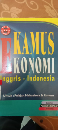 Image of KAMUS EKONOMI : Inggris - Indonesia