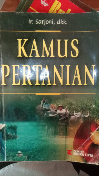 Image of Kamus Pertanian